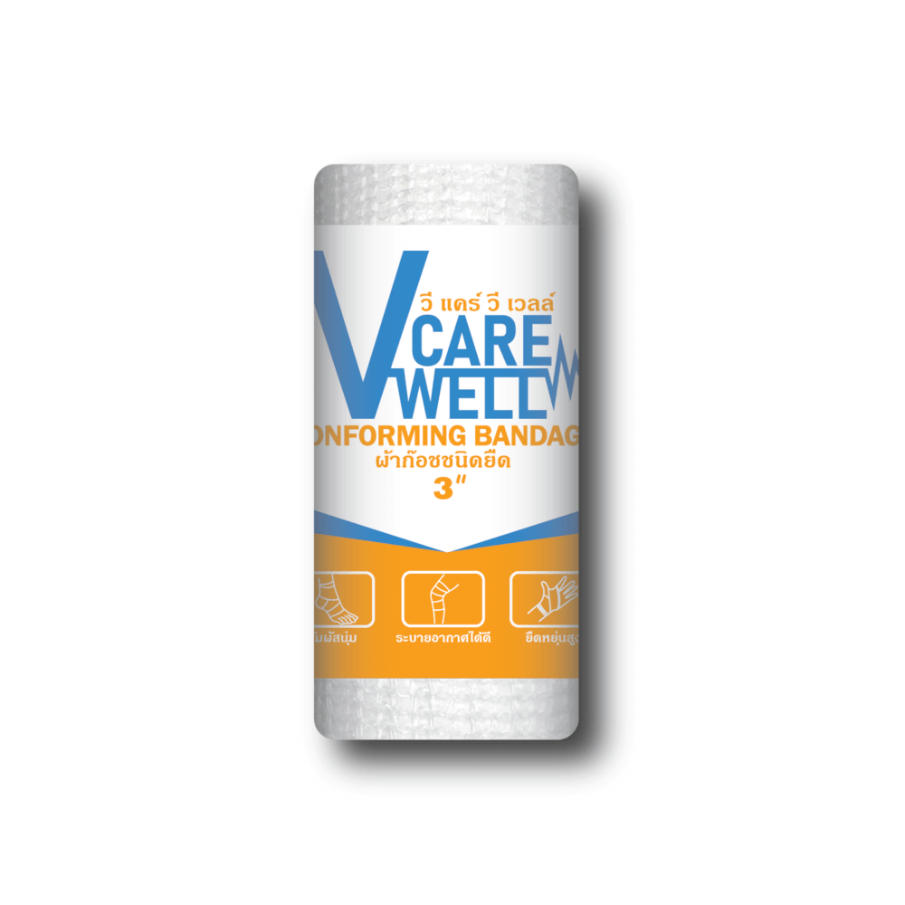 ผ้าก๊อซ V CARE V WELL ชนิดยืด ขนาด 3 นิ้ว